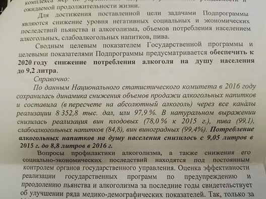 adkaz_2.jpg adkaz_2.jpg