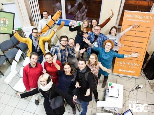 2/4 adukacyja3_logo.jpg