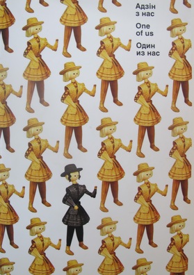 adzn_2.jpg adzn_2.jpg