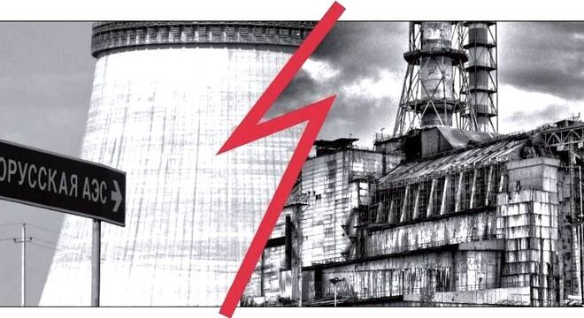 Чарнобыль і Астравецкая АЭС: улады Беларусі замоўчваюць інфармацыю «Аварыя ў Чарнобылі цяпер атрымлівае новае вымярэнне»