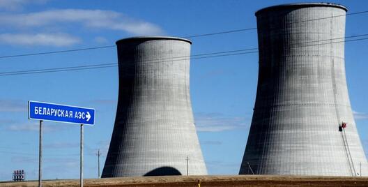 Фота: sb.by Фота: sb.by