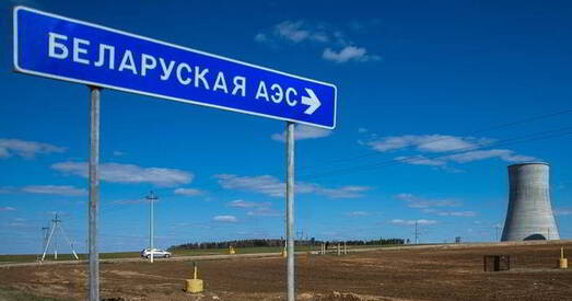 Трэба 1,5 млрд. Электрасеткі Беларусі не дазваляюць выкарыстоўваць магутнасці БелАЭС на бытавыя патрэбы