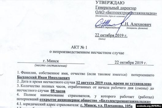 aes_2_1.jpg aes_2_1.jpg