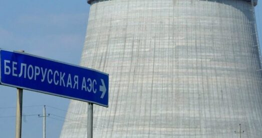 Літва не прапусціць электрычнасць з Астравецкай АЭС у Еўразвяз