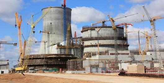 Фота: Мінэнерга Беларусі Фота: Мінэнерга Беларусі