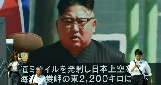 Дыпламат ЗША: Паўночная Карэя будзе знішчаная, калі працягне бязглуздыя паводзіны