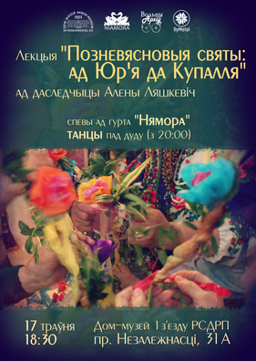 afisha_2_1.jpg afisha_2_1.jpg