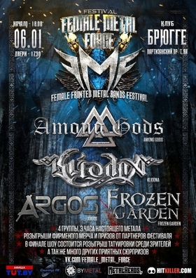 afisza_2_1.jpg afisza_2_1.jpg