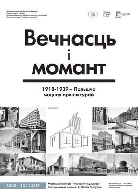 afisza_32.jpg afisza_32.jpg