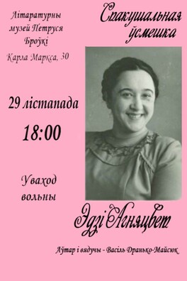 afisza_50.jpg afisza_50.jpg