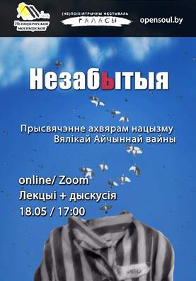 afisza_53.jpg afisza_53.jpg