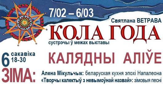 afisza_6.03.jpg afisza_6.03.jpg