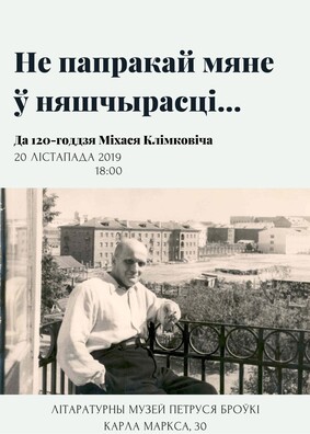 afisza__1__4.jpg afisza__1__4.jpg