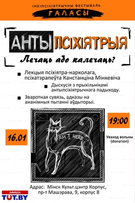 afisza__1__6.jpg afisza__1__6.jpg