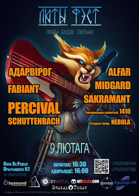 afisza_novaja.png afisza_novaja.png