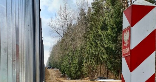 Плот на мяжы Польшчы і РБ амаль гатовы