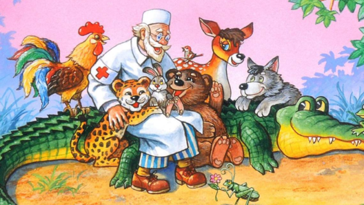 aibolit_i_ego_druzya._fon.png aibolit_i_ego_druzya._fon.png