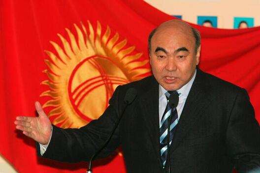 Аскар Акаеў Аскар Акаеў