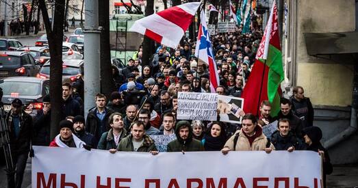 Халодная вясна 2017-га