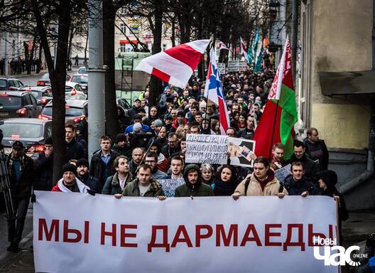 Акцыя 15 сакавіка 2017. Мінск. Фота Уладзіслава Рубанава Акцыя 15 сакавіка 2017. Мінск. Фота Уладзіслава Рубанава