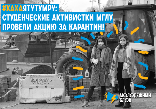 akcyja_za_karancin.png akcyja_za_karancin.png