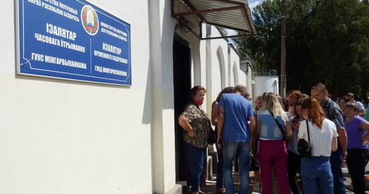 МУС: за ноч з 12 на 13 жніўня затрымана 700 чалавек