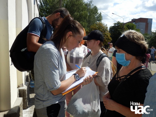 3/3 akrescina_dzijana_seradzjuk__20__logo.jpg