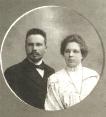 Бацькі Аладавай Бацькі Аладавай