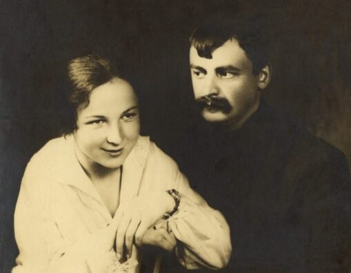 Алена і Мікалай Аладавы. 1928 год Алена і Мікалай Аладавы. 1928 год