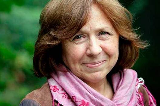 Фота iarex.ru Фота iarex.ru