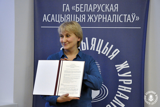 Аліна Суравец Аліна Суравец