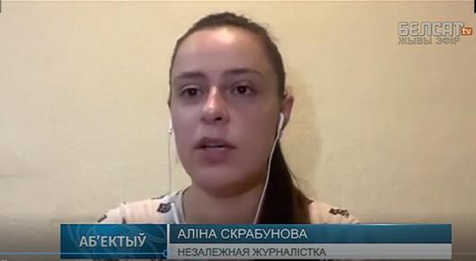alina_skrabunova.png alina_skrabunova.png