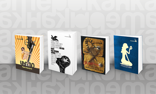 am_books_1234__1_.png am_books_1234__1_.png