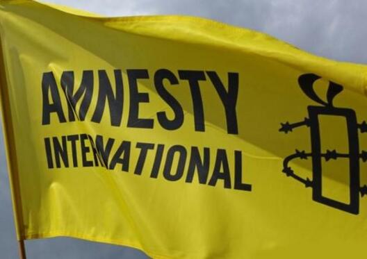 amnesty_1_1.jpg amnesty_1_1.jpg