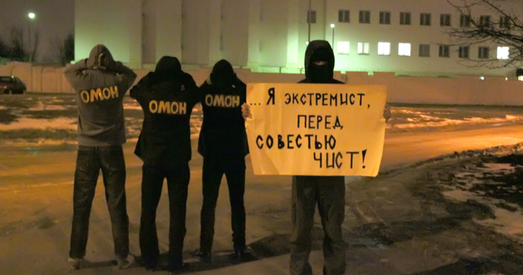 Анархісты Беларусі выказалі падтрымку недзяржаўным СМІ