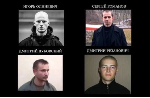 anarhisty_1_logo_1.jpg anarhisty_1_logo_1.jpg