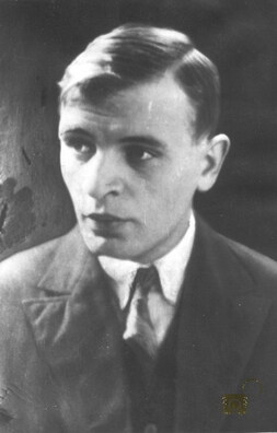 Андрэй Александровіч Андрэй Александровіч