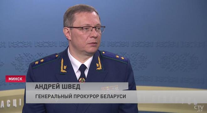 Генпракуратура распачала справу па факце генацыду беларускага народа ў гады Вялікай Айчыннай Генпракуратура распачала справу па факце генацыду беларускага народа ў гады Вялікай Айчыннай