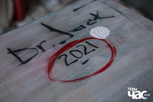anhus_tarnada9_foto_dzmitryja_dzmitryeva_novy_czas_logo.jpg anhus_tarnada9_foto_dzmitryja_dzmitryeva_novy_czas_logo.jpg