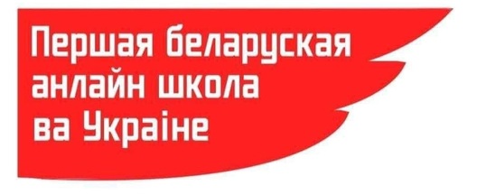 anlajn_szkola.jpg anlajn_szkola.jpg