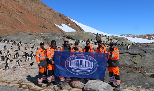 antarktika_pozdravlyaet_0.jpg antarktika_pozdravlyaet_0.jpg