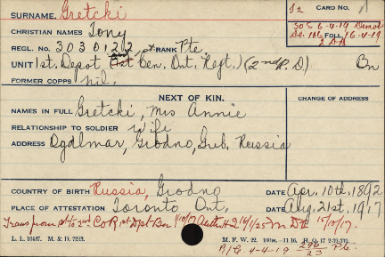 2/7 anton_hrecki_5.png