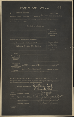 5/7 anton_hrecki_7.png