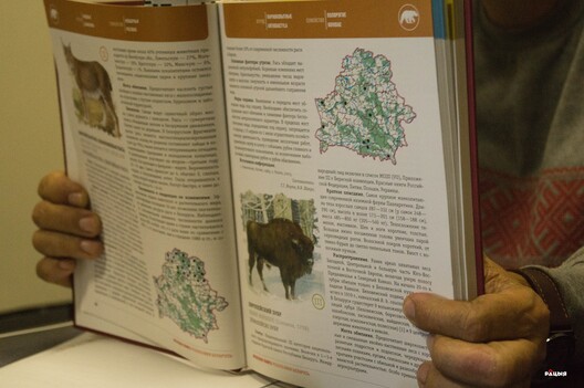 apb_red_book.jpg apb_red_book.jpg