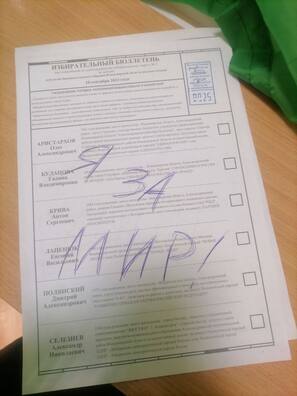 1/12 aqad06wxgy__8ed_.jpg