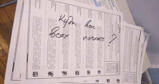 Расійскія выбары ператварыліся ў антываенны флэшмоб