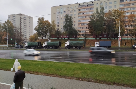 1/5 arcjom_ljava_marsz_honaru__novy_czas1_logo.jpg