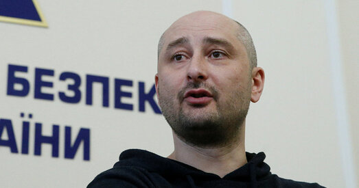 Аркадзь Бабчанка: Маё жыццё ў чарговы раз зламанае цалкам