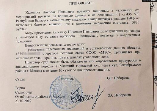 armija_2_1.jpg armija_2_1.jpg