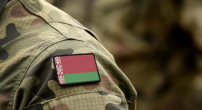 МЗС Беларусі выклікала амбасадара Украіны з-за нібы падрыхтоўкі ўдару па тэрыторыі Беларусі МЗС Беларусі выклікала амбасадара Украіны з-за нібы падрыхтоўкі ўдару па тэрыторыі Беларусі